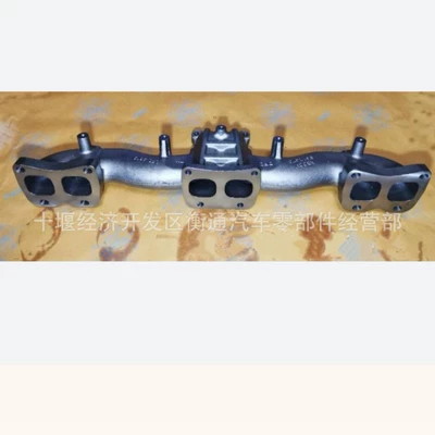 Exhaust manifold engine exhaust