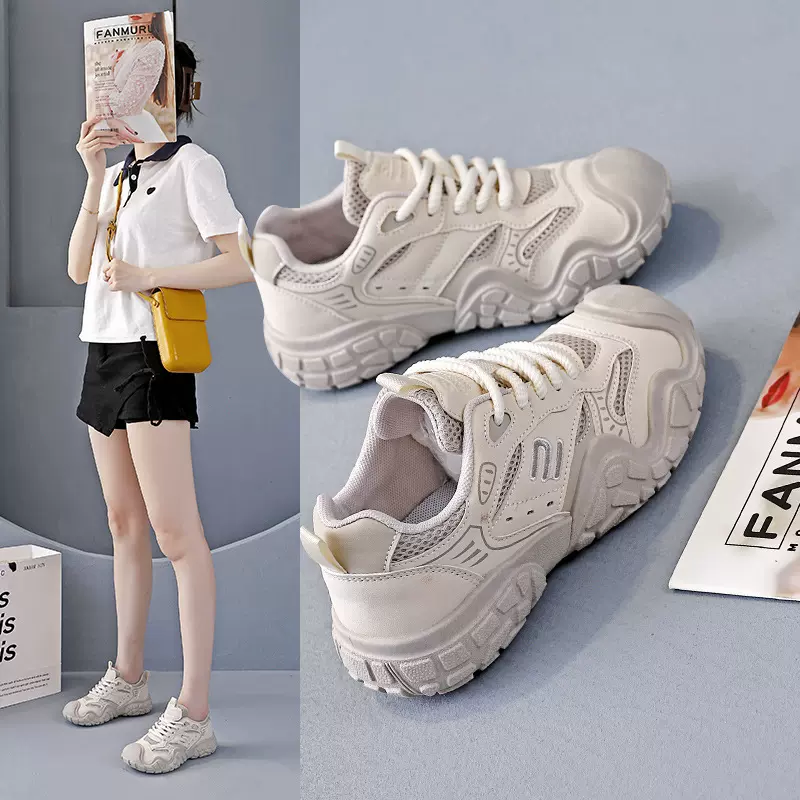 网红老爹鞋女2025秋季新款跑步运动鞋榴莲登山鞋休闲女鞋KT-2685