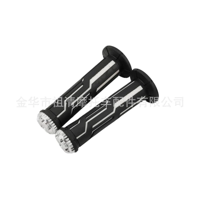 universal cross-border, Motorcycle Handle Cover - black-and-white