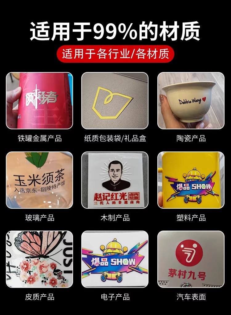 详情页2