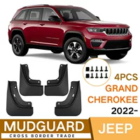 Применимо к Jeep Grand Cherokee 2022-2023 мягкая кожа крыла Внешняя торговля трансграничная