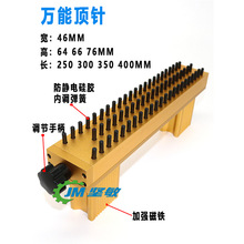 m Rf NƬC o늏Կ{zPCBPIN