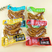 ��ï�S������190g��������צ�����Ƹ����ͼ��خa��֭���������b