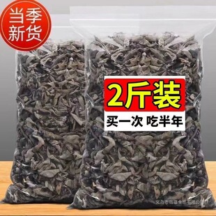 �|��ëľ��Ұ��ľ���ؼ����]�L��ɽ��؛ɽș�����o���r��ɽș��