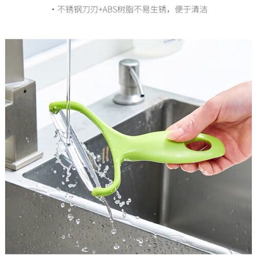 Household cabbage purple cabbage cabbage grater Large cabbage shredder Round lettuce shredder