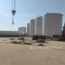 120/30/60����Һ���͜���ʽ����  LNG�b��  ������ʽ���bվ �d�