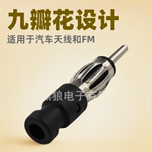 �S��ֱ�N��܇�쾀���^���\�����^��FM���L���Ű껨�����^Ƥ��