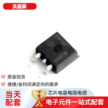 IPB65R110CFD7ATMA1-263-3IGBT INA321EA INA236BIDDFR INA220BID