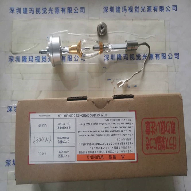 УФ-лампа HOYA 750DL в наличии