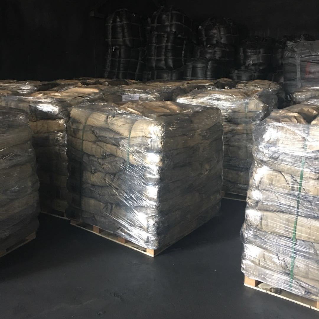 超微细级高碳石墨