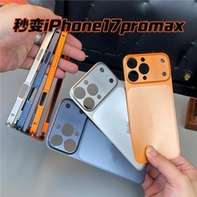 羳׃O17promax֙Cĥɰٱ16֙C15Ůo