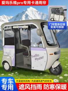 ���Spro����늄���݆܇������ꖓ��������ů�ɲ�ж��ͨ�꺟