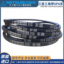 MձƤَSPA732/SPA5300 1507 2240LCӎ