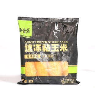������ÿ��12��4��һ���SճŴ����/8a
