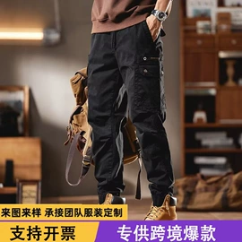 男式休闲裤;男式T恤;运动裤
