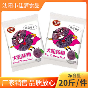�щ�������÷��÷�����T����Ԓ÷���e��ʳС��