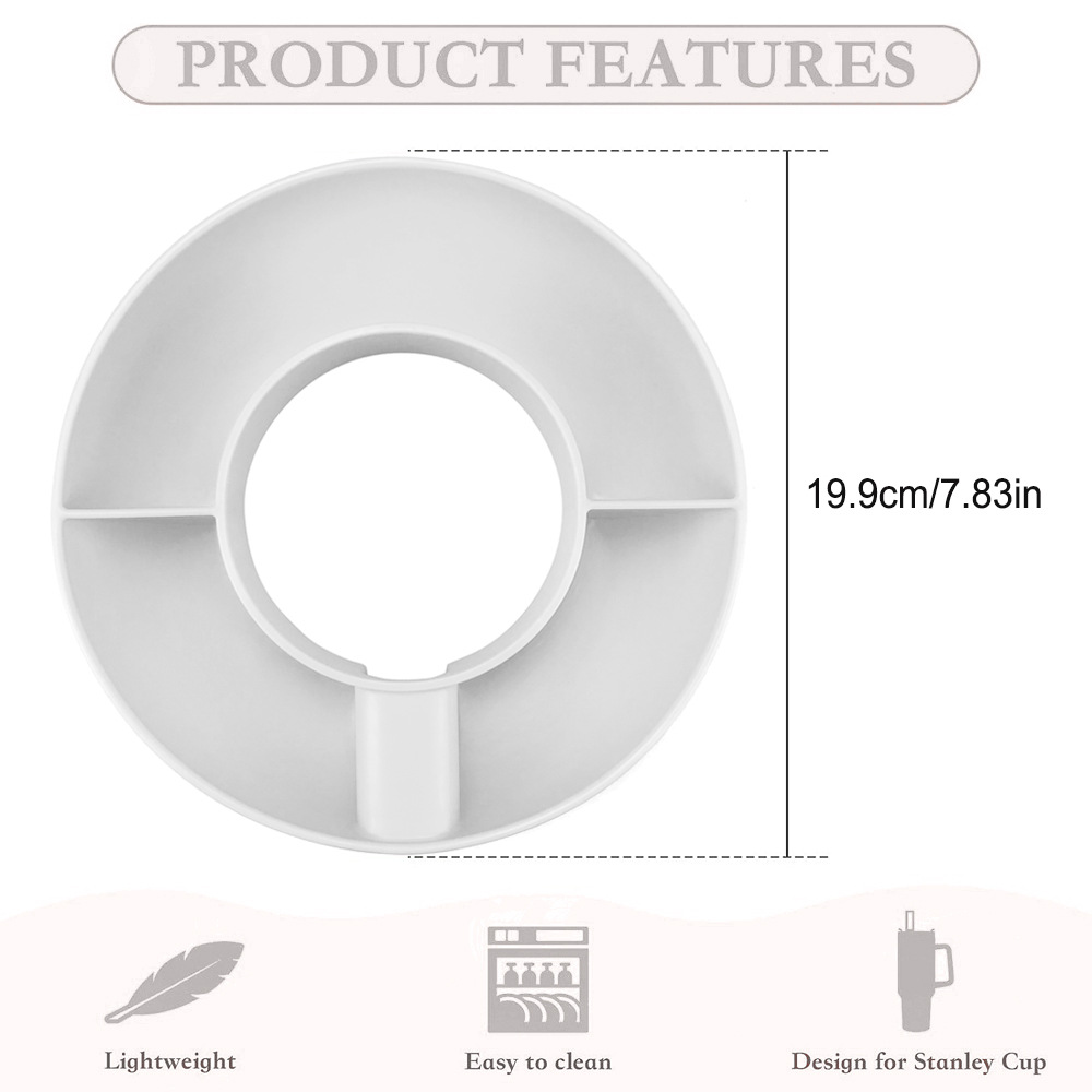 플라스틱 화이트