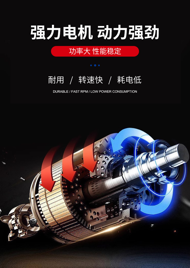 东本详情新_07.jpg