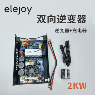 �㹦��2KW�p����׃������⃦���Դ��늼����Ҳ���׃������PCBA