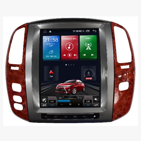 Cross-Border Applicable for 03-07 Lexus Lx470 Central Control Large Screen Navigation 12.1-Inch Navigation Dvd