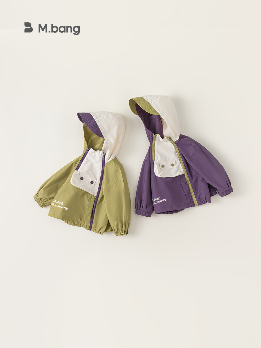 Chaqueta Infantil Youbao, Ropa Infantil, Chaqueta Informal para Primavera y Otoño, Ropa Infantil para Exteriores, Chaqueta con Capucha para Niños con Bloques de Color