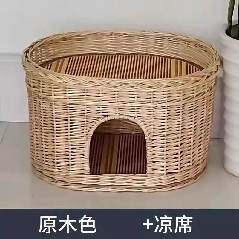 Guarida de ratán para gatos VIP Teddy perrera de mimbre para perros pequeños