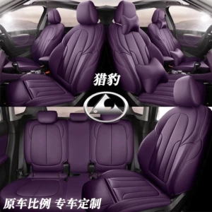 Cheetah Black King CS9 New Energy CT7 Special New Breathable Leather Seat Cover Full Coverage Seat Cushion