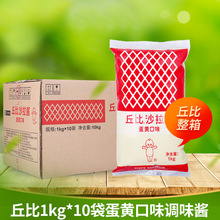 ��ȵ��Sɳ���u1kg������]�̵��S�u�������l �߲�ˮ��ɳ���h���u