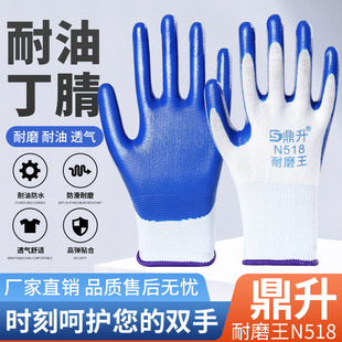 �����ڱ����׼Ӻ�45�˶��涡����ĥ�������z���z���ͷ��o�����z��