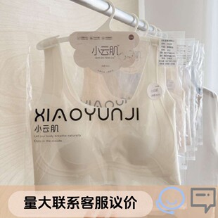 С논����ְ��a�ö������玧���������@С�ع������ط۵�Һ2322