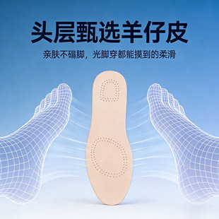 ���z��ƤЬ�|���m�ߏ�͸���������e�\���ܲ��R��ѥ��ʿŮʽ�߸�Ь