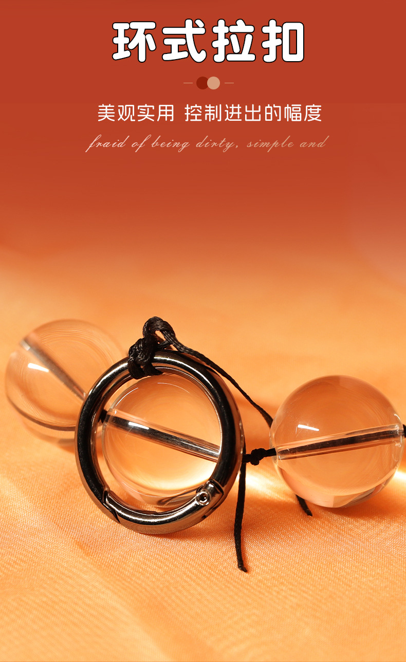 Crystal Glass Anal Beads for Adults, Transparent Smooth Design — detail image 6