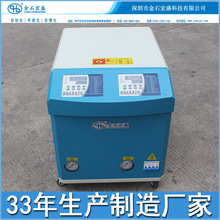 �p�Cһ�wˮʽ12KWˮ�ؙC �p�Cϵ�y�ؙ͜C24ǧ�� �ΙC6KWˮ�ؙC