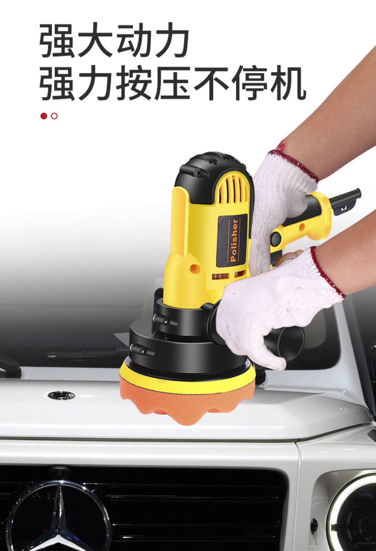 Car Polishing Machine, Waxing Car, Household Small Beauty Sealing, Glaze, Scratch Polishing All-In-One Polishing Machine Wholesale