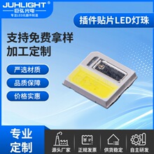 5050�pɫ��������׹�t�⾀�t��z���^led�����NƬ���S