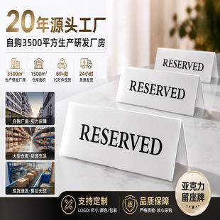 ���恆����չʾ�Ɓ������A����Y�����Θ˺������Ƭ������ָʾ��