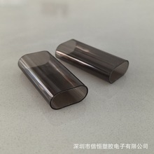椭圆透明黑塑料管包装电源线保护套 pc透明黑椭圆管厂家直供