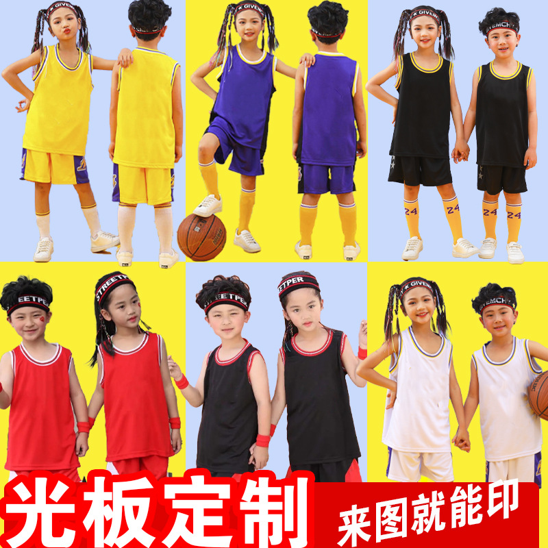 Blank Light Board Kidsren's Basketball Uniform Suit Student Boys and Girls Kindergarten Game Performance Uniform Training Camp Group Purchase