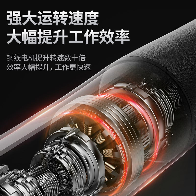 Lithium battery, speed controller, handheld carved nail milling machine walnut, electric polishing cloth jade 2