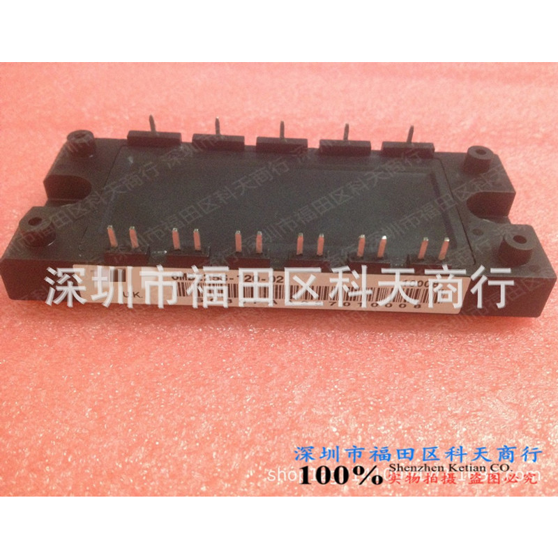 全新 6MBI25S-120-02 现货 模块 MODULE 需要了解更多可进店咨询