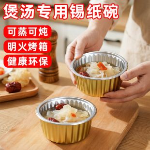 һ�����Ҝ����М����Ѽ��ß����a�����u����С���߹ޜ����u�����
