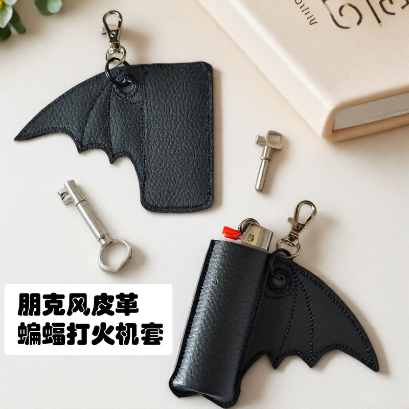 スポットパンクスタイルバットライターレザーケース TEMU ホット販売バットキーホルダーポータブルライター保護カバー|undefined
