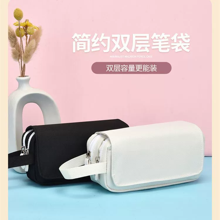 Классический пенал для канцелярских принадлежностей Большая емкость Учащиеся средней школы Студенты средней школы Высокоценная простая канцелярская сумка Сумка для карандашей Интернет-знаменитости