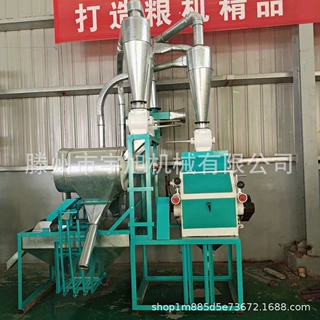 面粉机 磨面机 磨粉机 皮心分离钢磨小麦杂粮磨面机