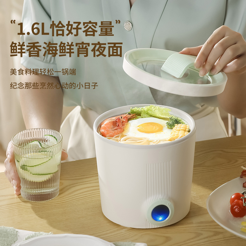 電気煮鍋多機能しゃぶしゃぶ一体型鍋寮学生一人食ミニ小型小煮鍋粘着しないカップラーメン鍋|undefined