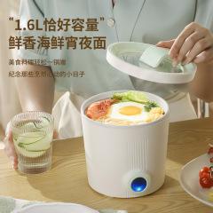Electric multifunctional hot pot pot for dormitory single student use mini small non-stick instant noodle pot