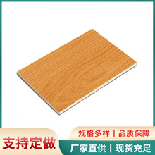 ����忹��������o�C�A�T����ȼA����������}�����WУ�tԺ����