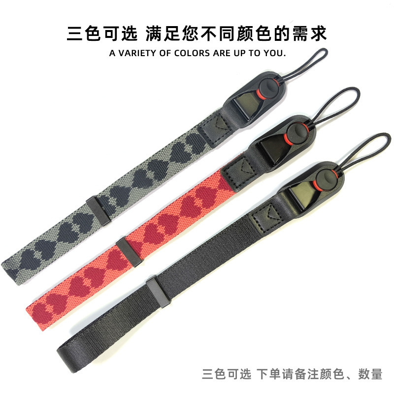 Suitable for Slr Wrist Strap, Pressure-Reducing Red Heart-Shaped Camera Wrist Strap Accessories, Mirrorless Camera Wrist Strap, Quick-Release Lanyard, Hand Strap