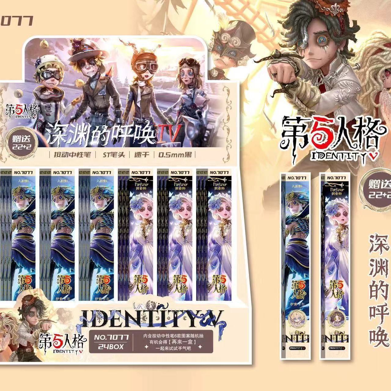 Nuevo Pokémon sorpresa caja ciega lápiz dibujos animados dibujos