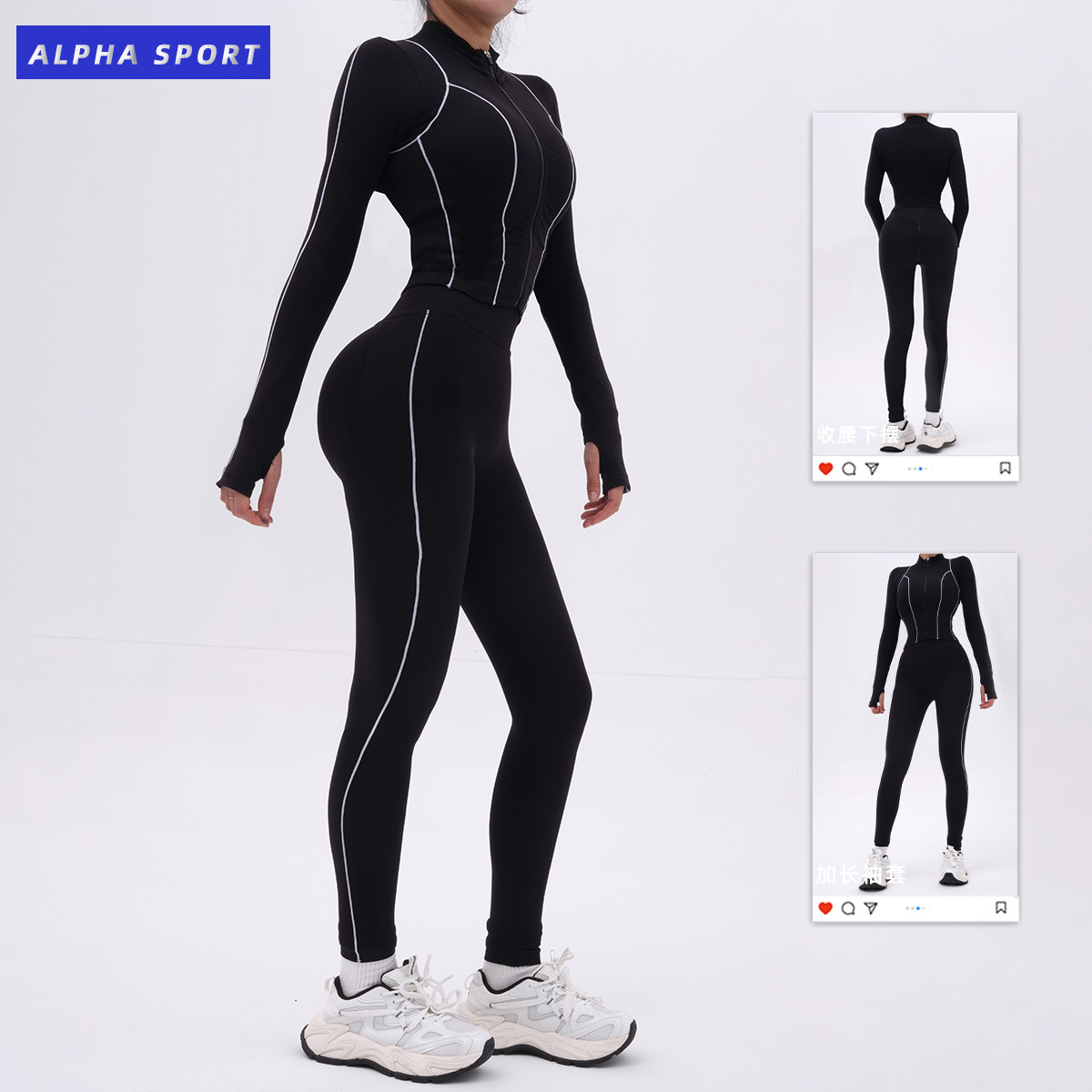 Europa y los Estados Unidos transfronterizos nuevos set de ropa de yoga de color contraste mujer camisa casual cintura alta abdominal yoga fitness set